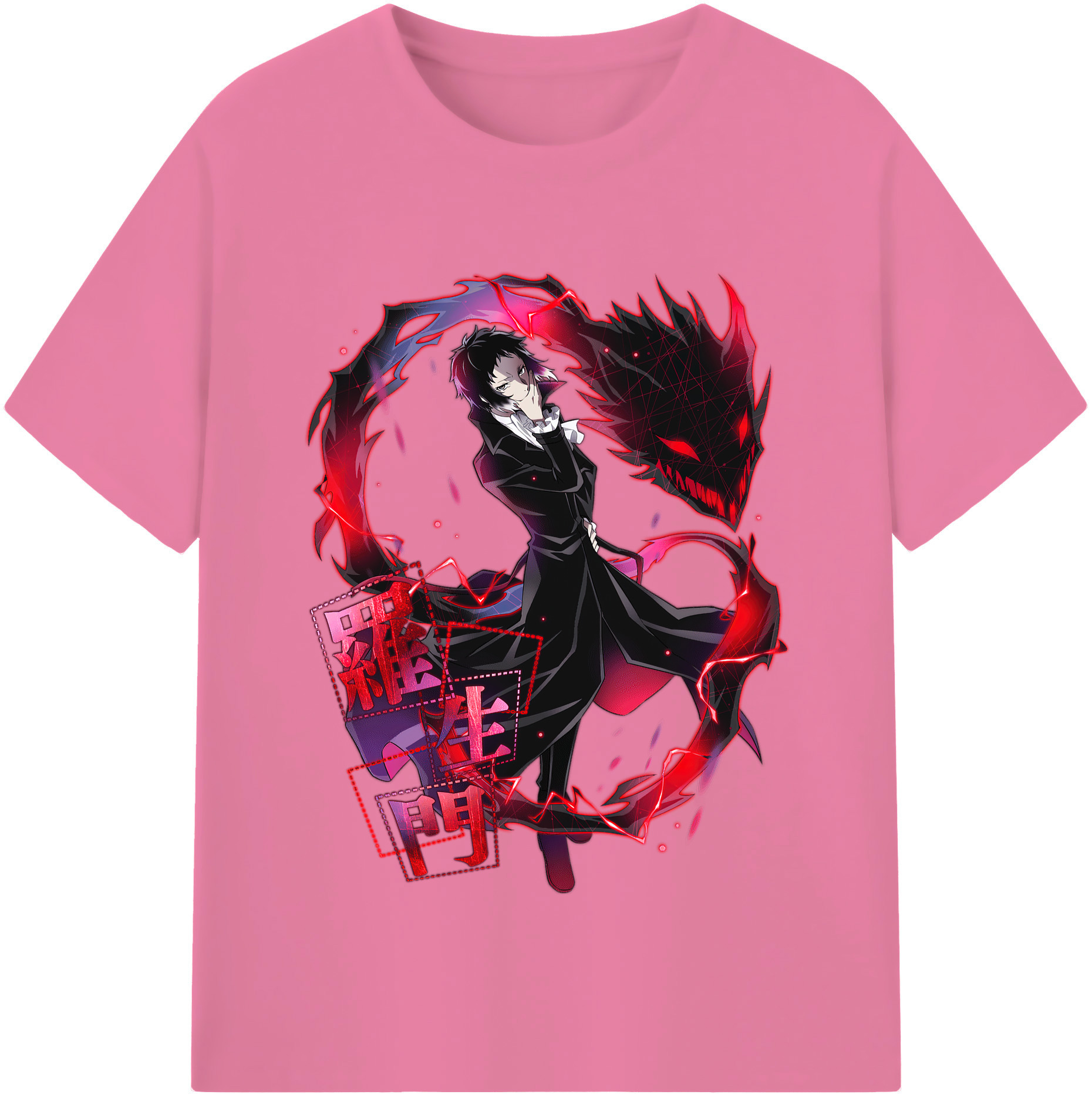 （画像用） 文豪ストレイドッグス Bungo Stray Dogs 綿100％半袖Tシャツ（フロントプリント）